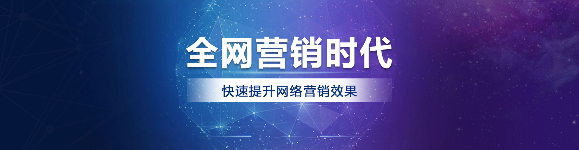 波密信息流怎么做