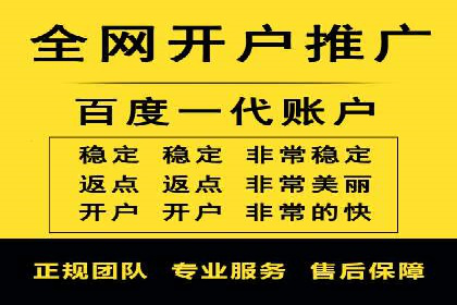 精准营销的秘诀：sem优化托管的案例研究