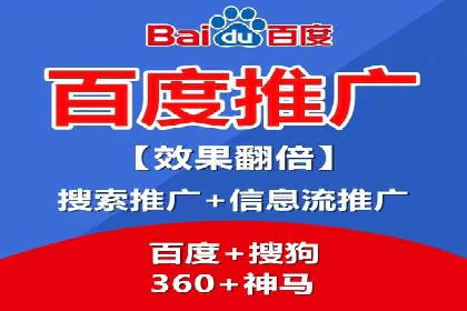 竞价账户开启秘诀：行业领先企业的成功经验